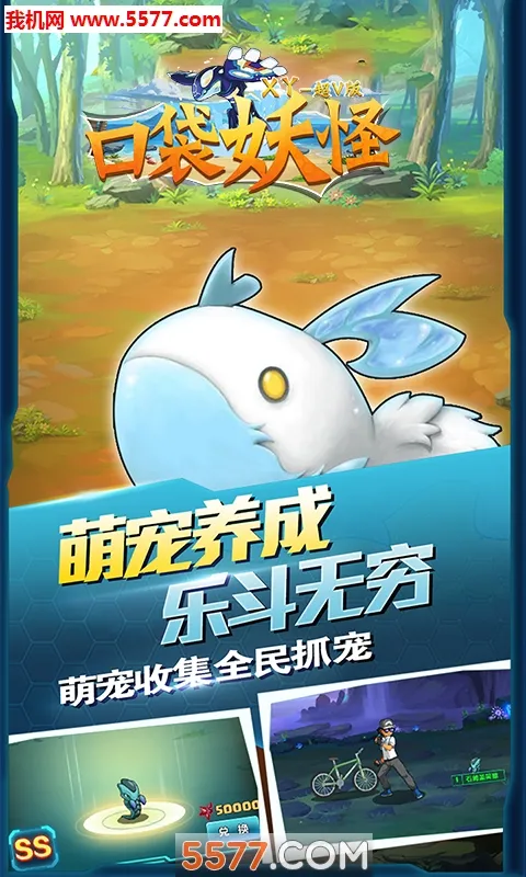 �ڴ�����xy2026���°汾v1.03 �ֻ���