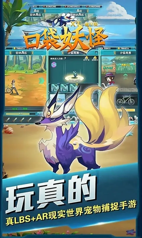 �ڴ�����xy2026���°汾v1.03 �ֻ���