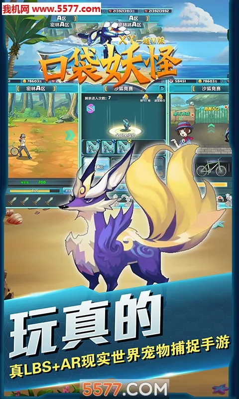 �ڴ�����xy2026���°汾v1.03 �ֻ���