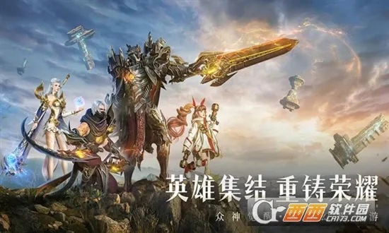 ħ֮����(������������)v4.0.8 ��׿��