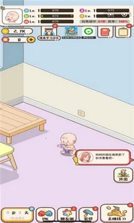 С���ҳ�ģ����2026���°汾v0.1 �ٷ�����