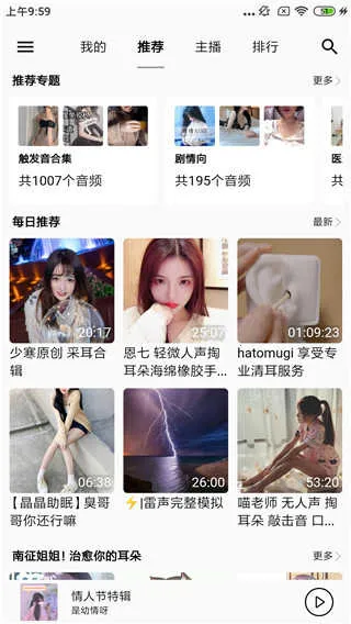 ���쾲��2026�ٷ����°汾