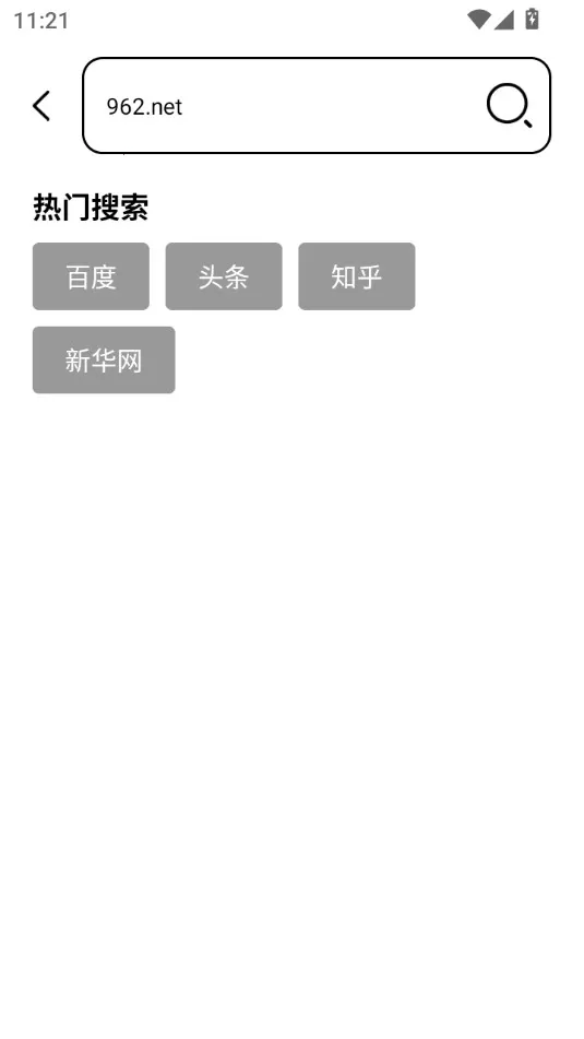 TT�����2026���°汾v1.0.7 ��׿��