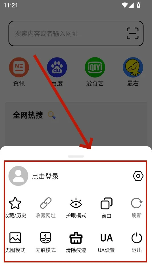 TT�����2026���°汾