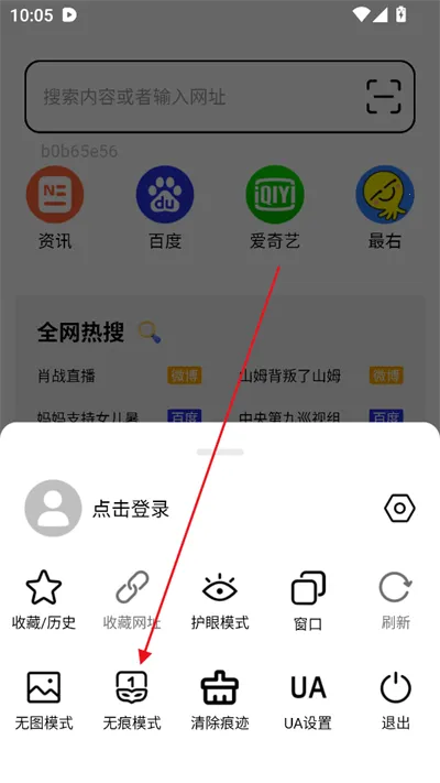 TT�����2026���°汾