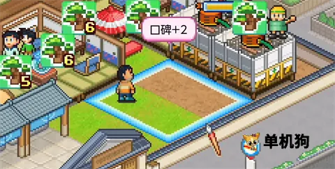 ����A�ε�ͭ���յ�(����A�ξ�Ӫ��Ϸ)v1.2.6 ��׿��