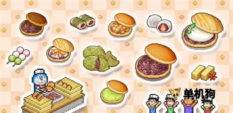 ����A�ε�ͭ���յ�(����A�ξ�Ӫ��Ϸ)v1.2.6 ��׿��