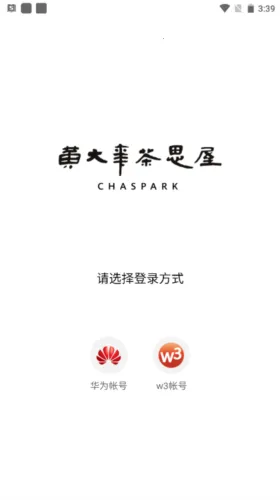 �ƴ����˼��(ѧ������ƽ̨)