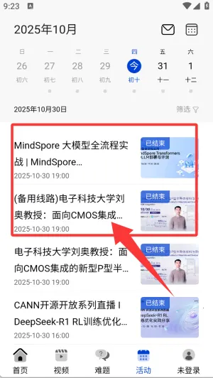 �ƴ����˼��(ѧ������ƽ̨)