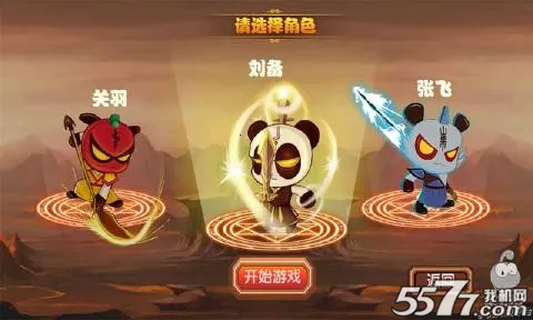 ������С��(�����������)v1.0.3 �ٷ�����