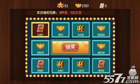 ������С��(�����������)v1.0.3 �ٷ�����