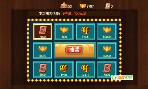 ������С��(�����������)v1.0.3 �ٷ�����