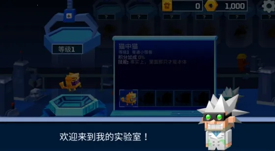 �ӳ�ʵ���������ֻ���