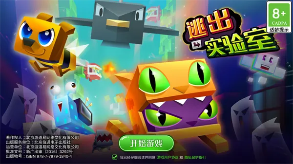 �ӳ�ʵ���������ֻ���