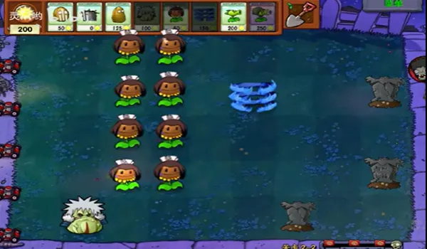 ֲ��ֲ���ս��ʬ��Ӱ��(��Ӱ������Ϸ)v1.20.0 ��׿��