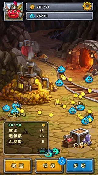 �Ǽ�����1(��˼���Թ���Ϸ)