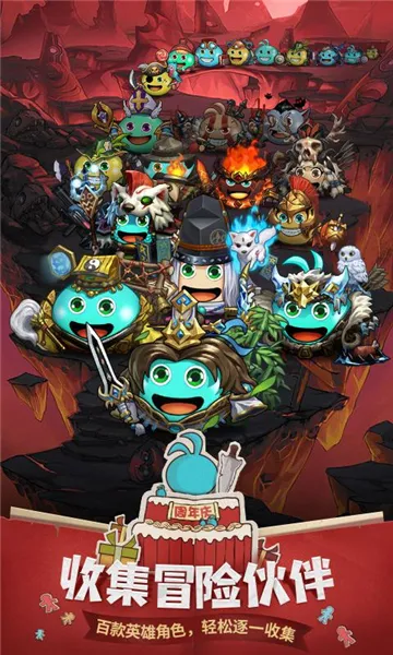 �Ǽ�����1(��˼���Թ���Ϸ)v0.8.260203.05-0.0.469 ��Ѱ�