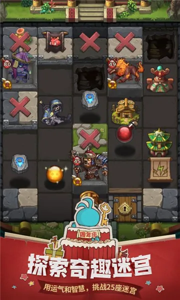 �Ǽ�����1(��˼���Թ���Ϸ)v0.8.260203.05-0.0.469 ��Ѱ�