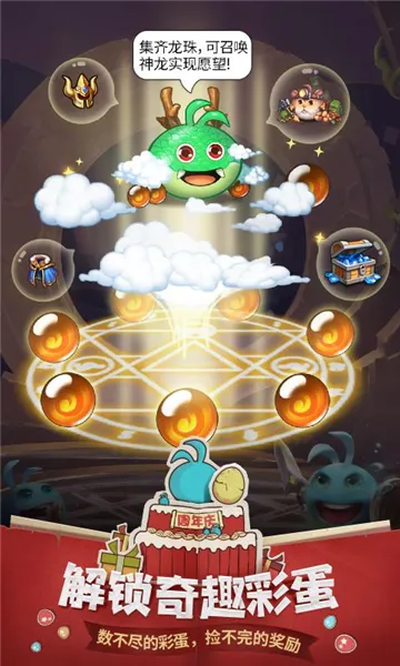 �Ǽ�����1(��˼���Թ���Ϸ)v0.8.260203.05-0.0.469 ��Ѱ�