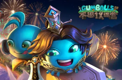 �Ǽ�����1(��˼���Թ���Ϸ)