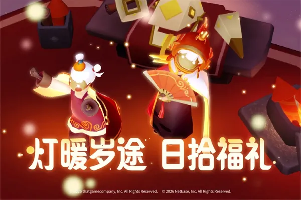 Sky������׿���ֻ���v0.32.6 (374375) ��׿��