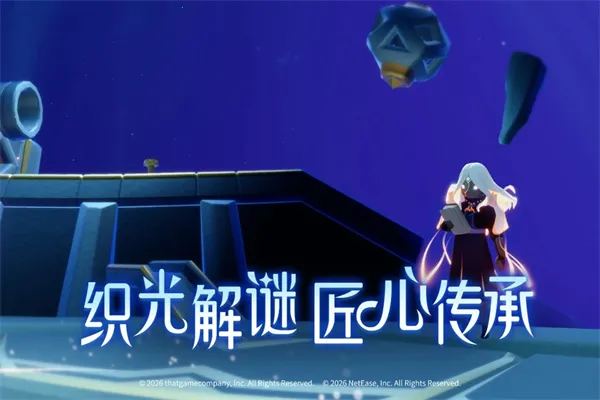 Sky������׿���ֻ���v0.32.6 (374375) ��׿��