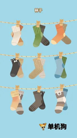 èè���ɴ�ʦ2026�ٷ����°汾v1.0.0 ��׿��