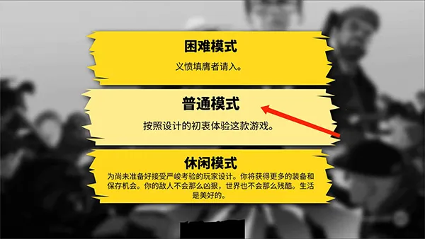 Rebel Cops�����ľ���2026�ٷ����°汾