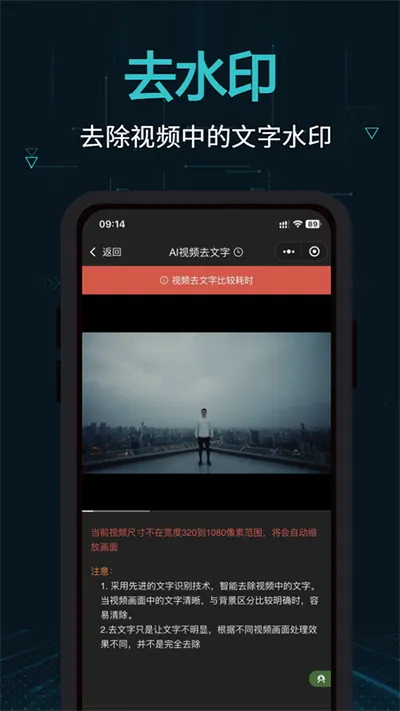 ����(��Ƶ��Ƶ����)v2.16.4 ��׿��