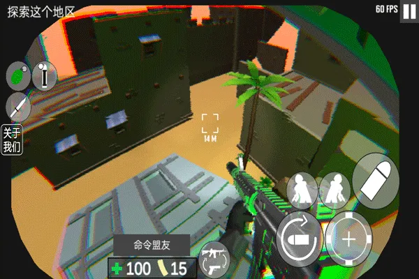 cqb��������Ÿ���(�����������)v1.2 ��Ѱ�