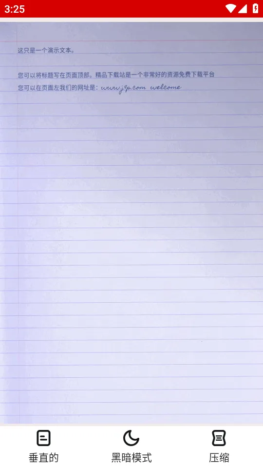 ͼƬתpdf�Ķ���2026�ٷ����°汾v1.5 �ֻ���