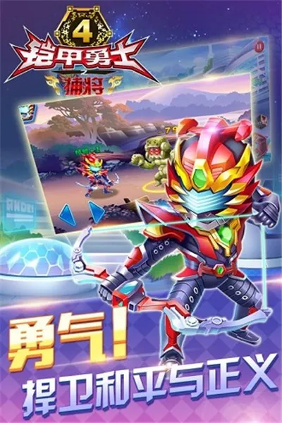 ������ʿ�������������ٻ���2026�ٷ����°汾v�¼ű�ڤ ��Ѱ�