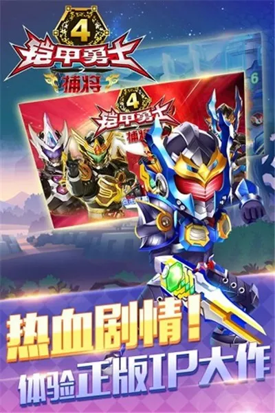 ������ʿ�������������ٻ���2026�ٷ����°汾v�¼ű�ڤ ��Ѱ�