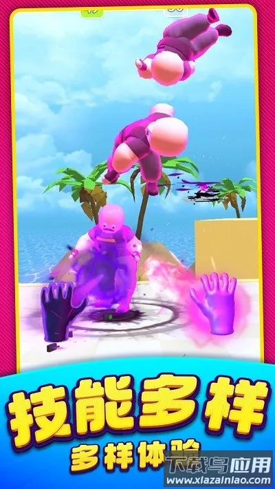 ����ͻ������(�����������)v1.0.19 ��Ѱ�