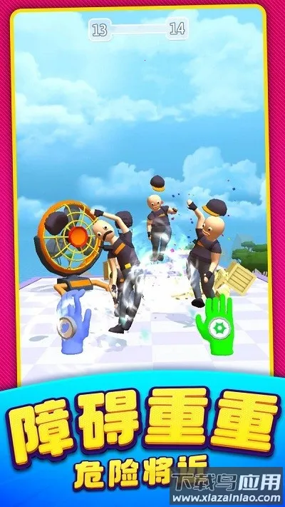 ����ͻ������(�����������)v1.0.19 ��Ѱ�