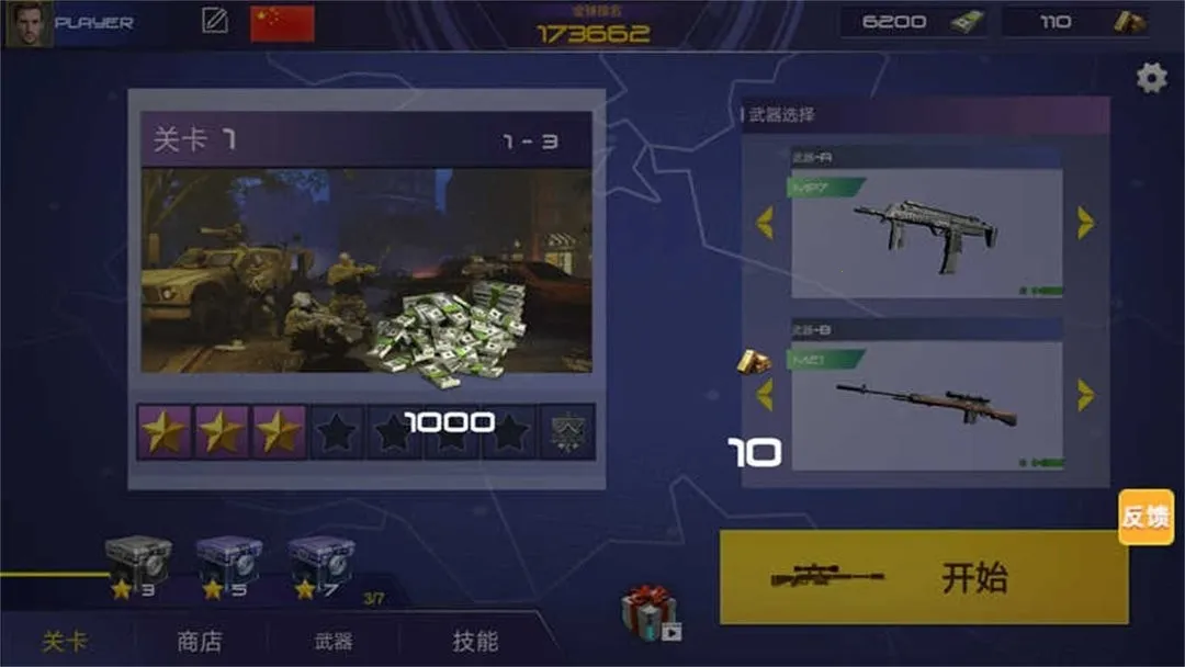 ����ͻ������(�����������)