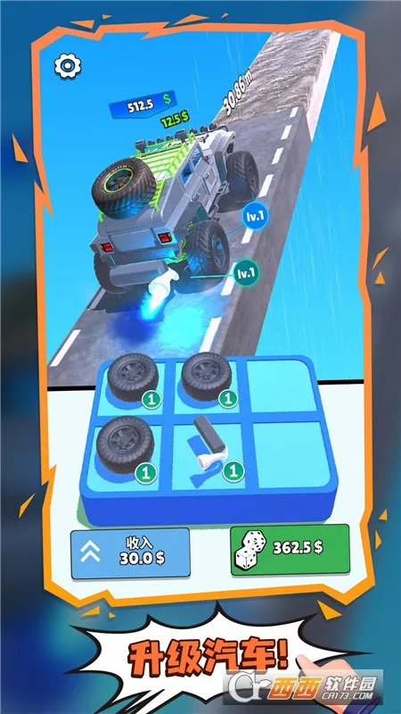 ��������(������Ϸ����)v4.1 ��׿��