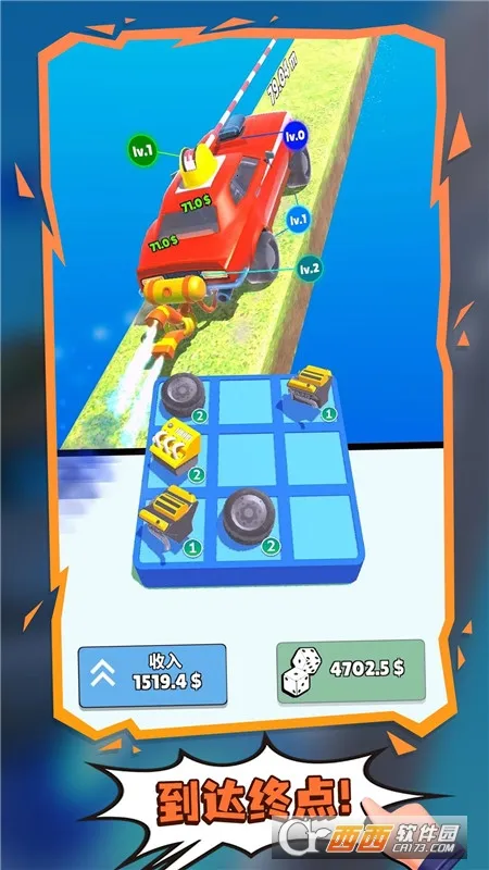 ��������(������Ϸ����)v4.1 ��׿��