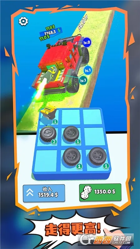 ��������(������Ϸ����)