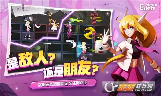 ����Ⱥ��¼2026���°汾v1.0.0 ��׿��