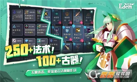 ����Ⱥ��¼2026���°汾v1.0.0 ��׿��