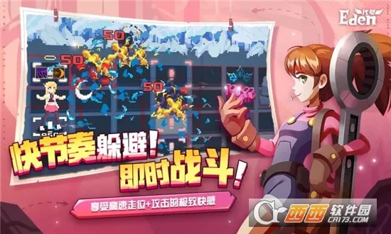 ����Ⱥ��¼2026���°汾v1.0.0 ��׿��