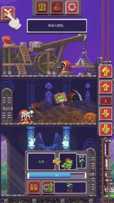 Ӣ�۲t��2026�ٷ����°汾v1.0.2 ��׿��