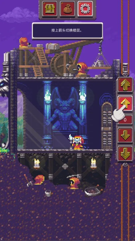 Ӣ�۲t��2026�ٷ����°汾v1.0.2 ��׿��