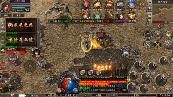 ����ս�������ֻ���v5.0 ��׿��