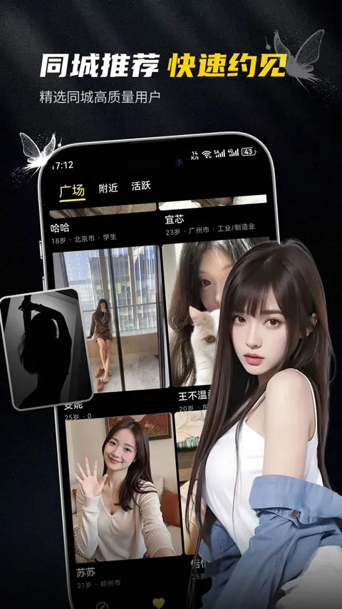 ��ģ��׿���ֻ���v1.0.2 �ٷ�����