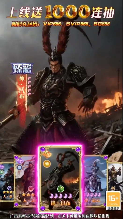 ȫ���������Ⱥ��(�������Ʒ�����Ϸ)v1.0.4 ��Ѱ�