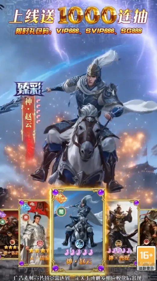 ȫ���������Ⱥ��(�������Ʒ�����Ϸ)