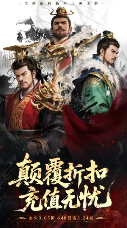 ȫ���������Ⱥ��(�������Ʒ�����Ϸ)v1.0.4 ��Ѱ�