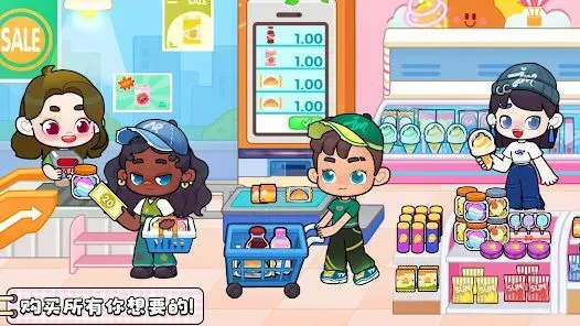 ����������⸶�Ѱ�(����������Ϸ)v8.73.17.00 �ֻ���